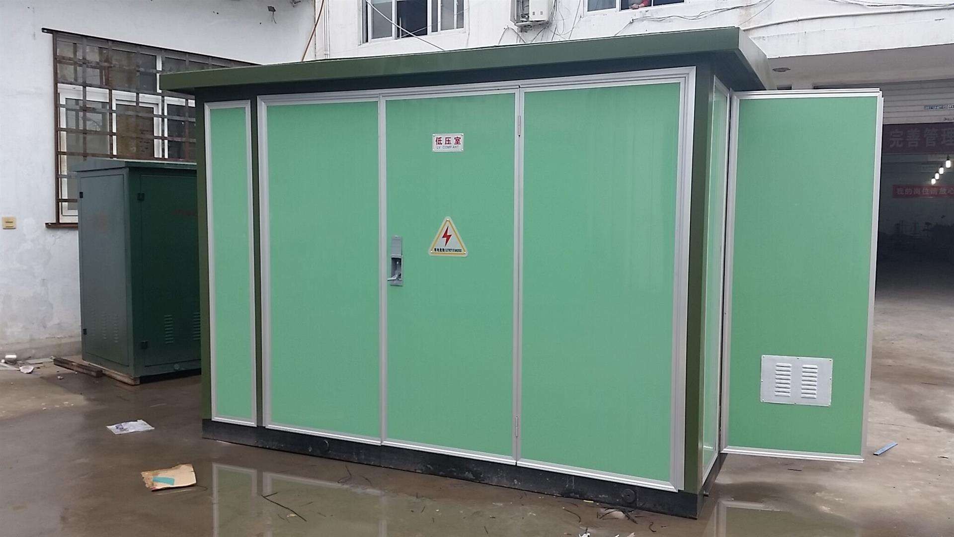 雨湖10KVA箱式变压器